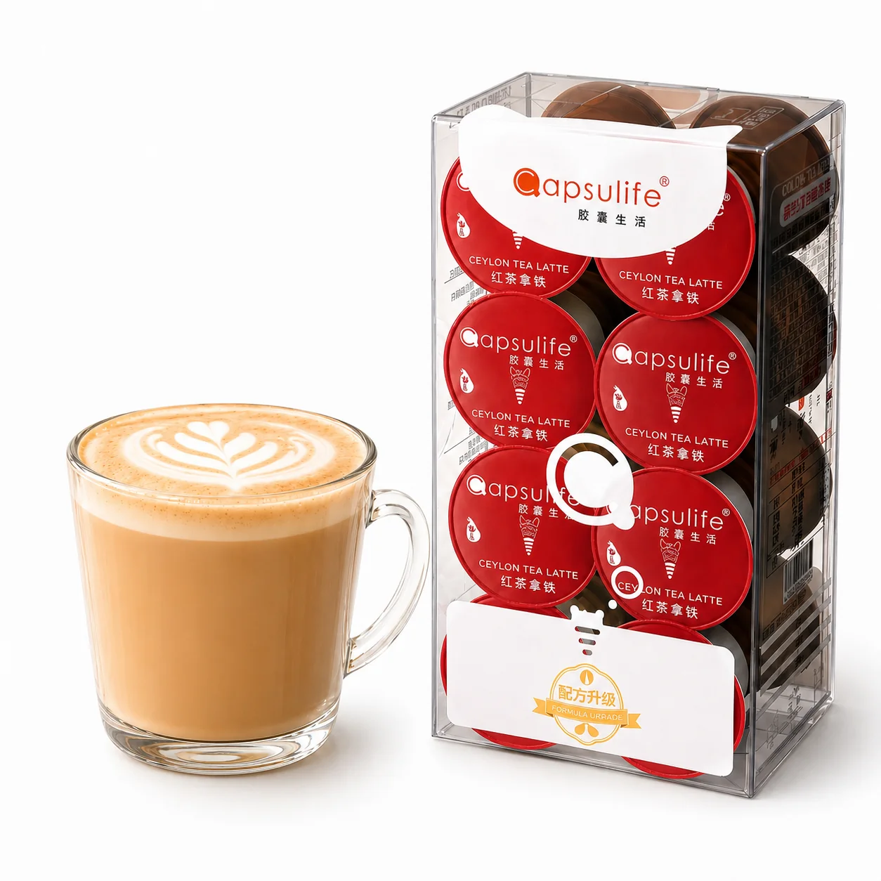 Ceylon Tea Latte